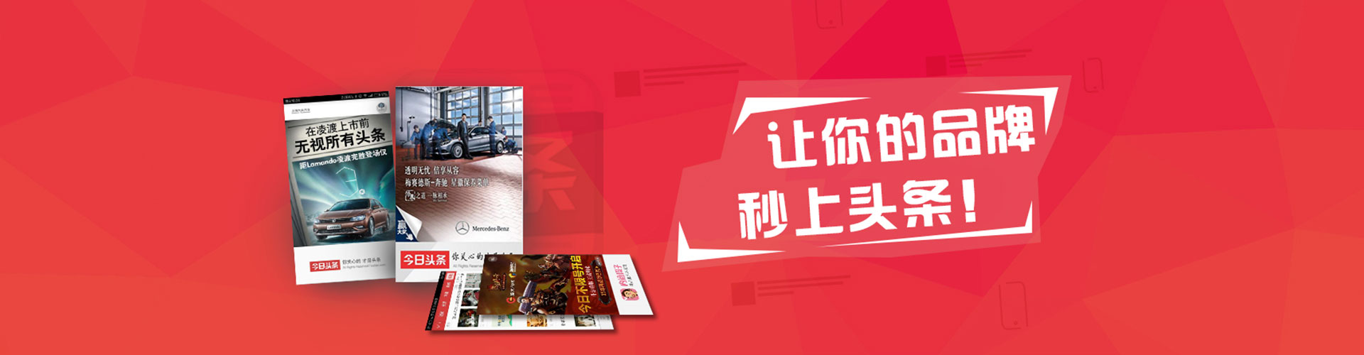 石屏如何百度推广